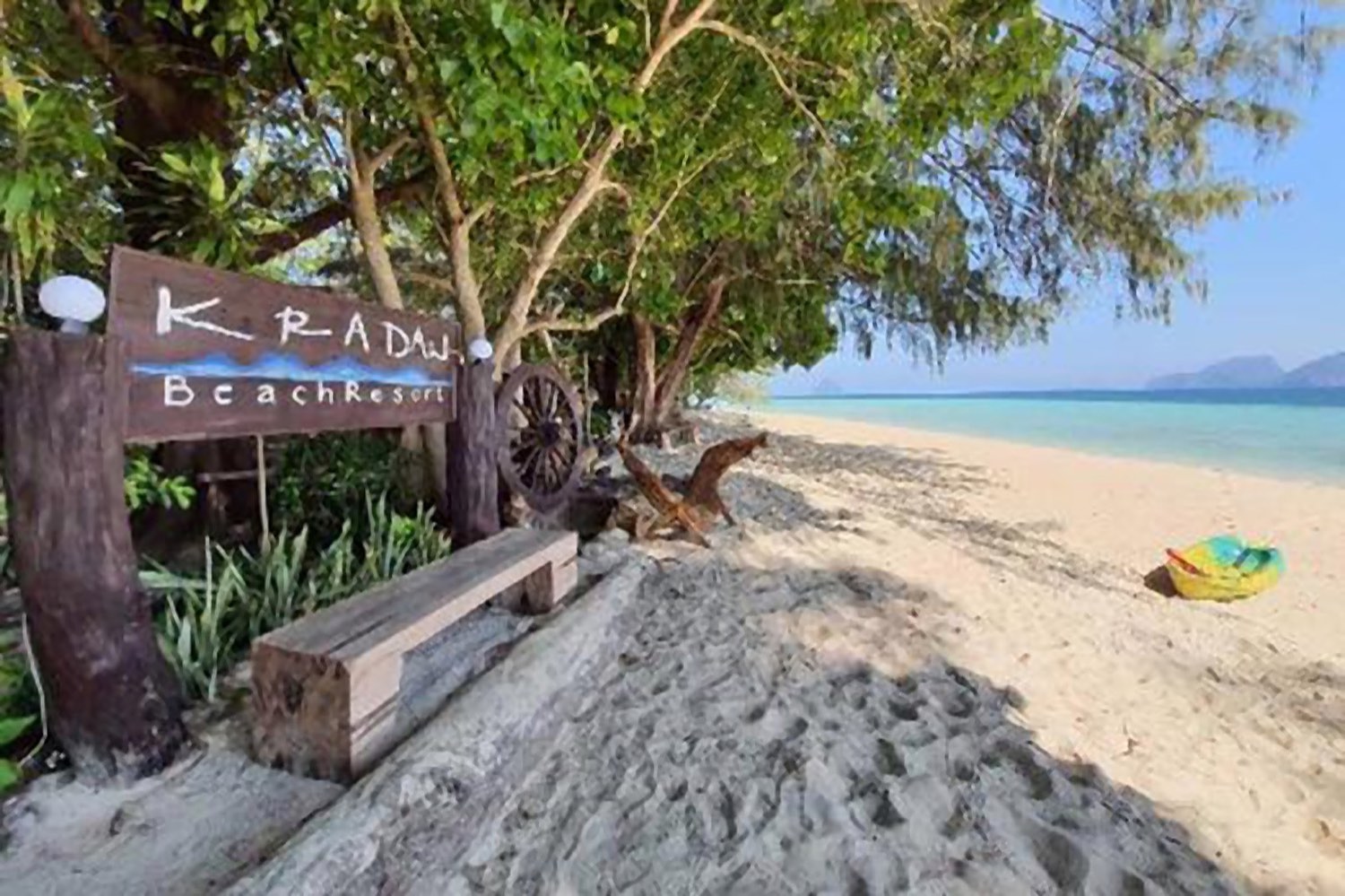 LANTA ISLAND
