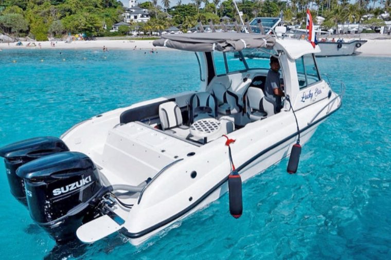Atomix 705 ’25