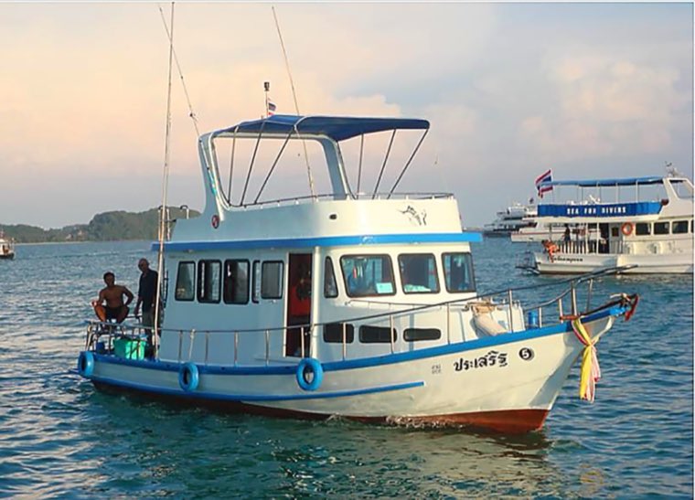 Prasert Fishing